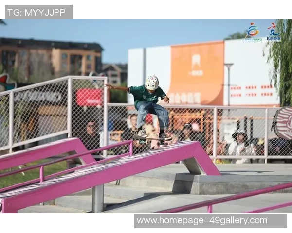 北京滑板队与上海滑板队赛后分析实力对比与未来展望 北京滑板队与上海滑板队赛后分析实力对比与未来展望