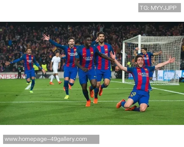 巴塞罗那与巴黎圣日耳曼精彩对决图片回顾与分析